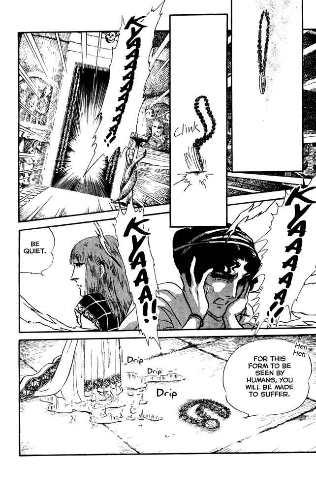 Page 18 Chapter 46 Crystal Dragon