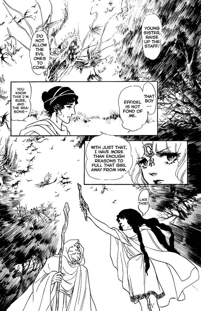 Page 2 Chapter 46 Crystal Dragon