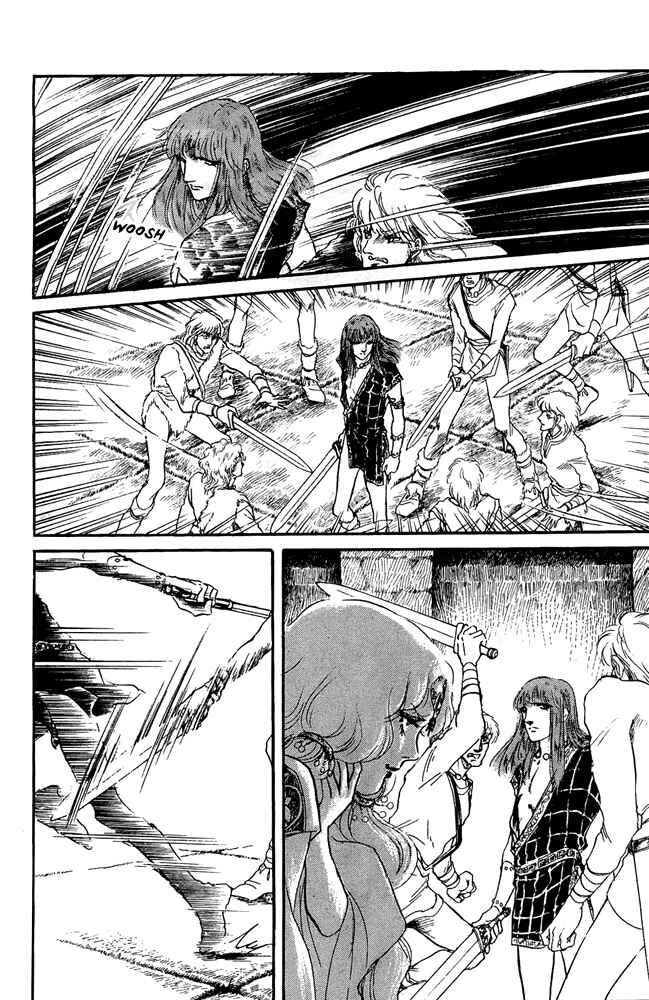Page 22 Chapter 46 Crystal Dragon