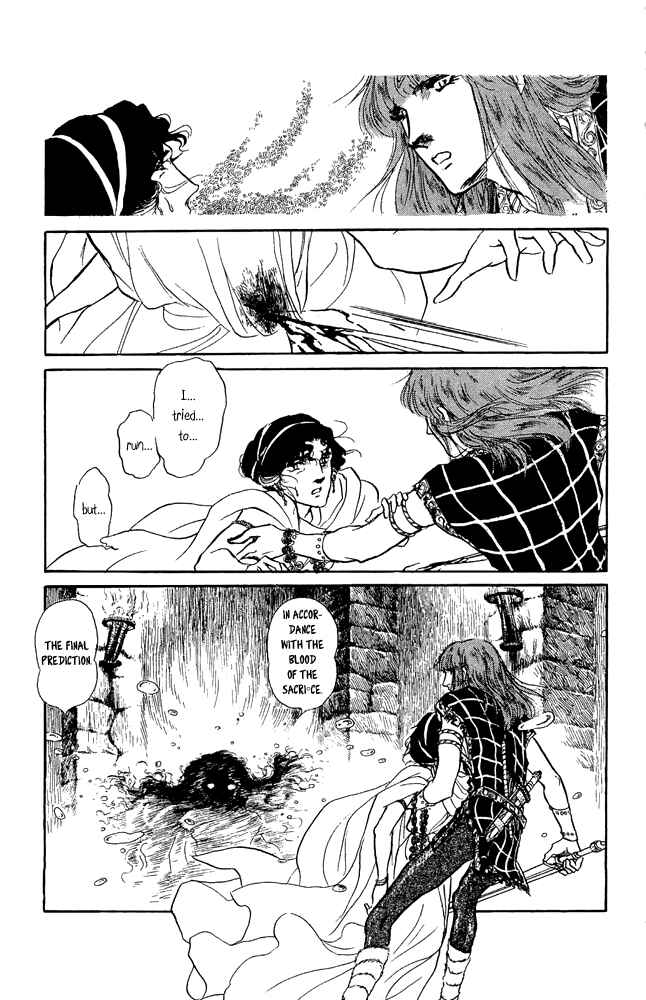 Page 25 Chapter 46 Crystal Dragon