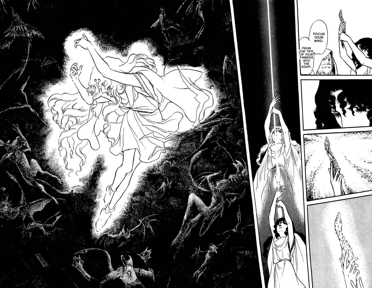 Page 3 Chapter 46 Crystal Dragon