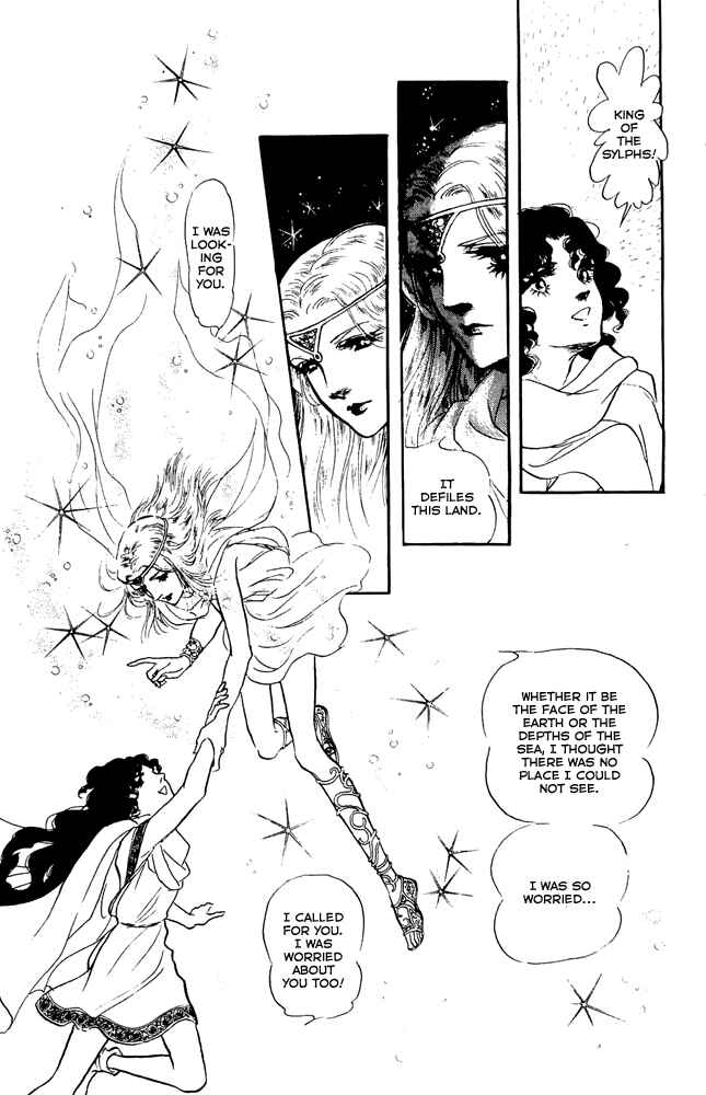Page 30 Chapter 46 Crystal Dragon