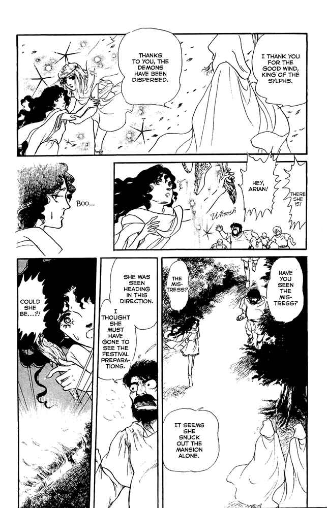 Page 31 Chapter 46 Crystal Dragon