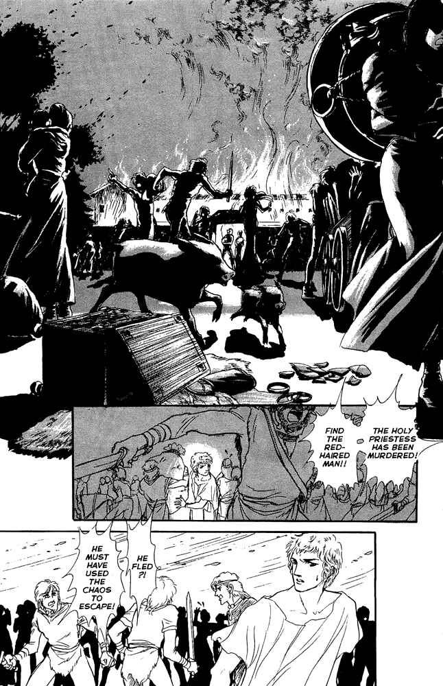 Page 32 Chapter 46 Crystal Dragon