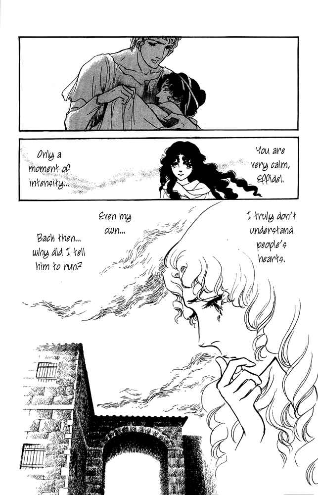 Page 45 Chapter 46 Crystal Dragon
