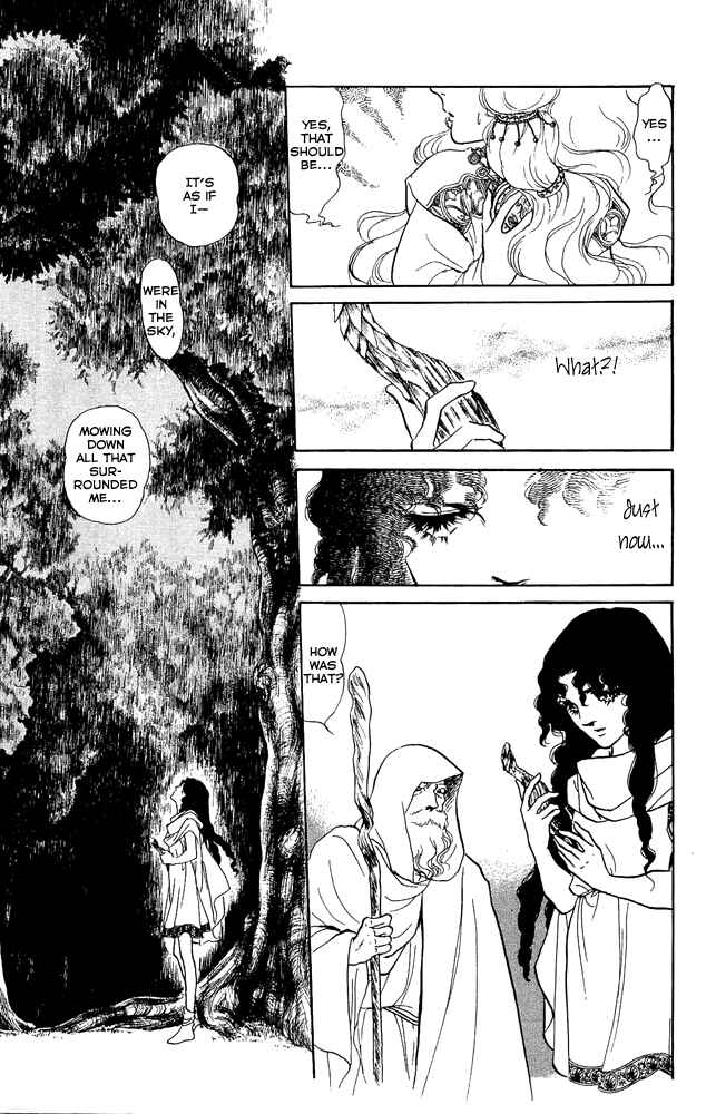 Page 5 Chapter 46 Crystal Dragon