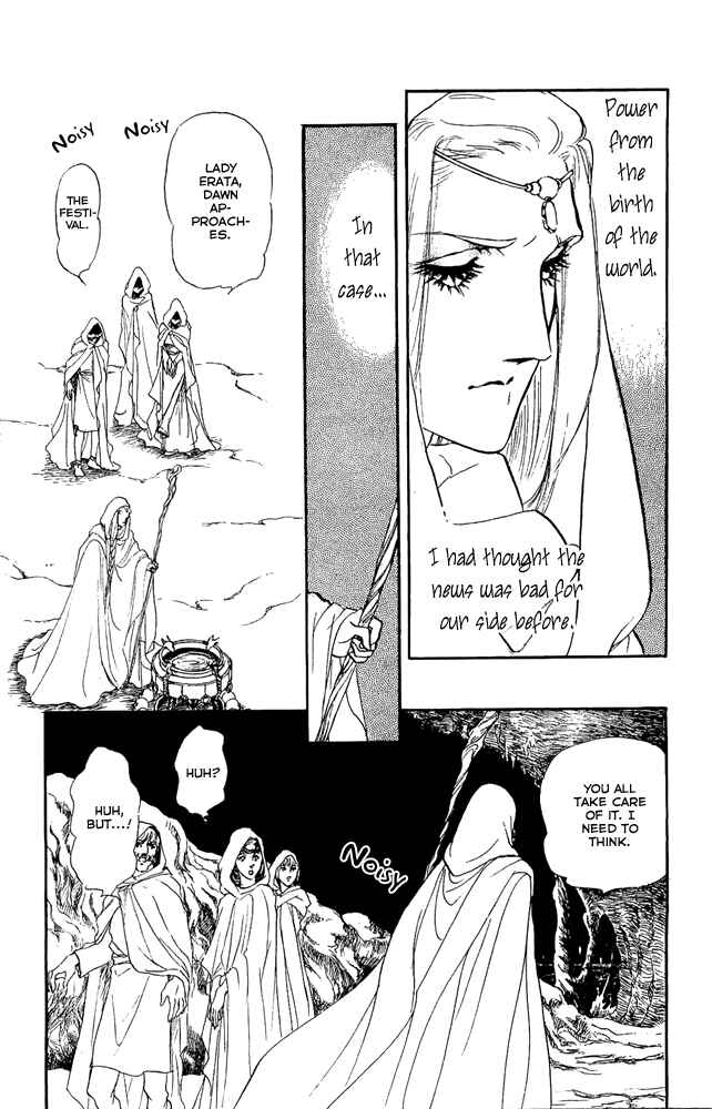 Page 55 Chapter 46 Crystal Dragon