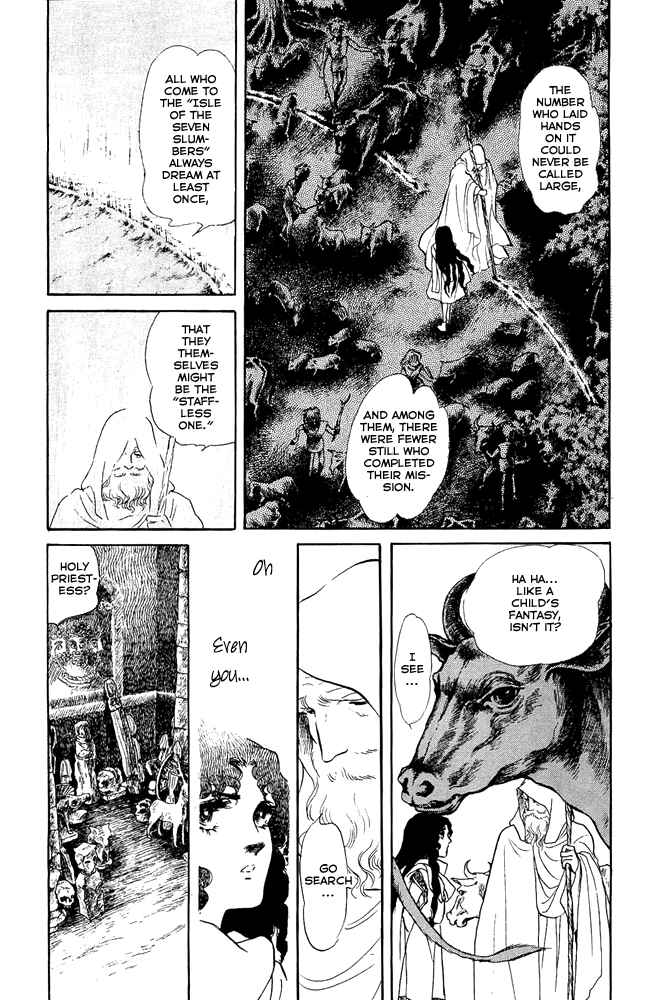 Page 7 Chapter 46 Crystal Dragon