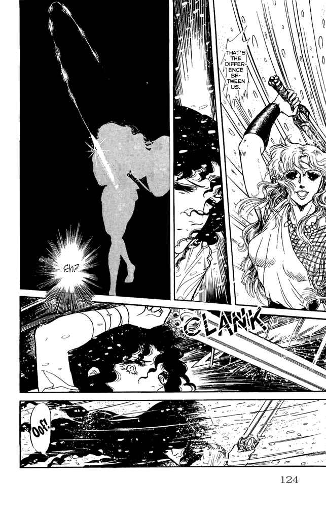 Page 18 Chapter 26 Crystal Dragon