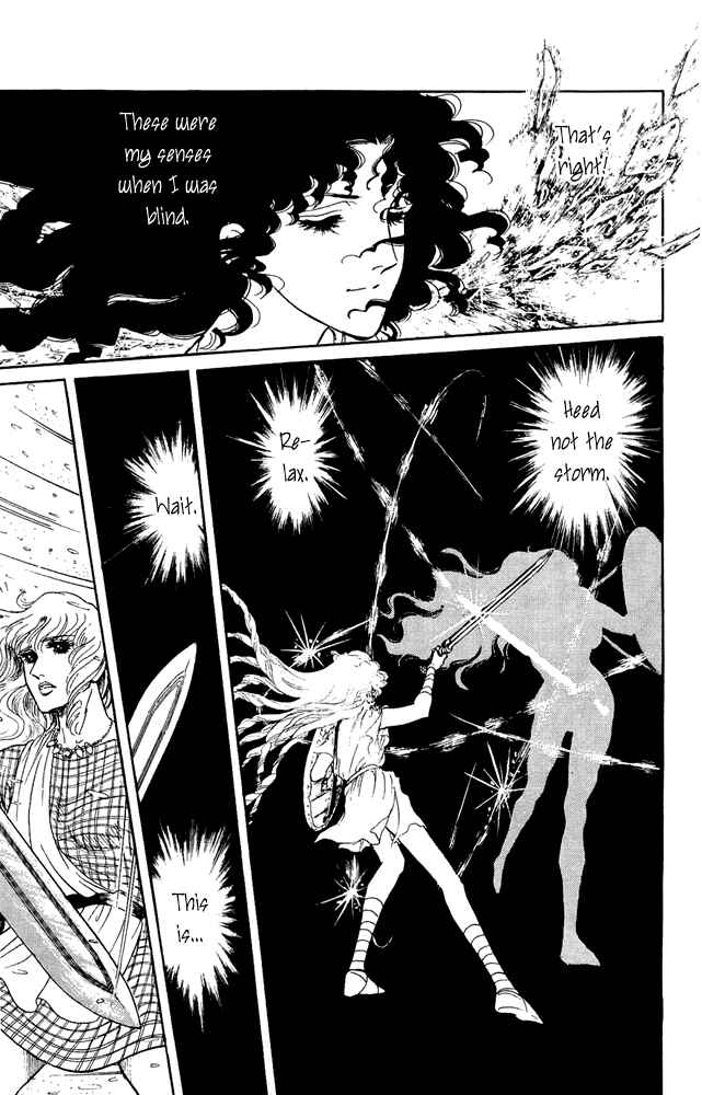 Page 19 Chapter 26 Crystal Dragon