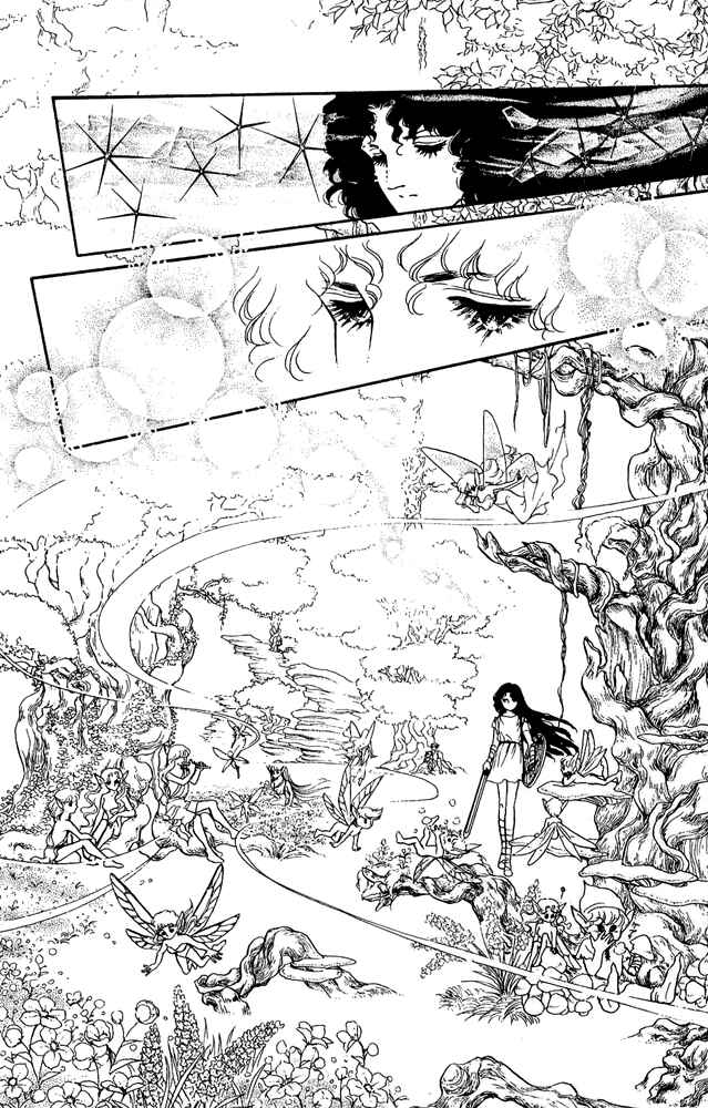 Page 23 Chapter 26 Crystal Dragon