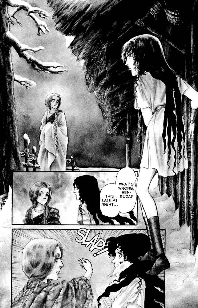 Page 3 Chapter 26 Crystal Dragon