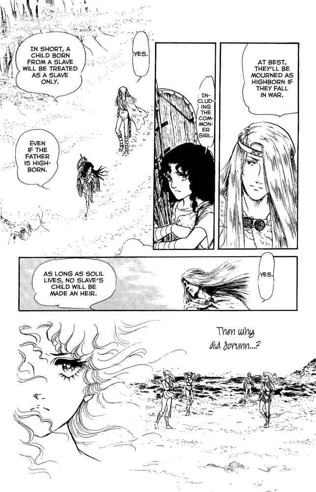 Page 33 Chapter 26 Crystal Dragon
