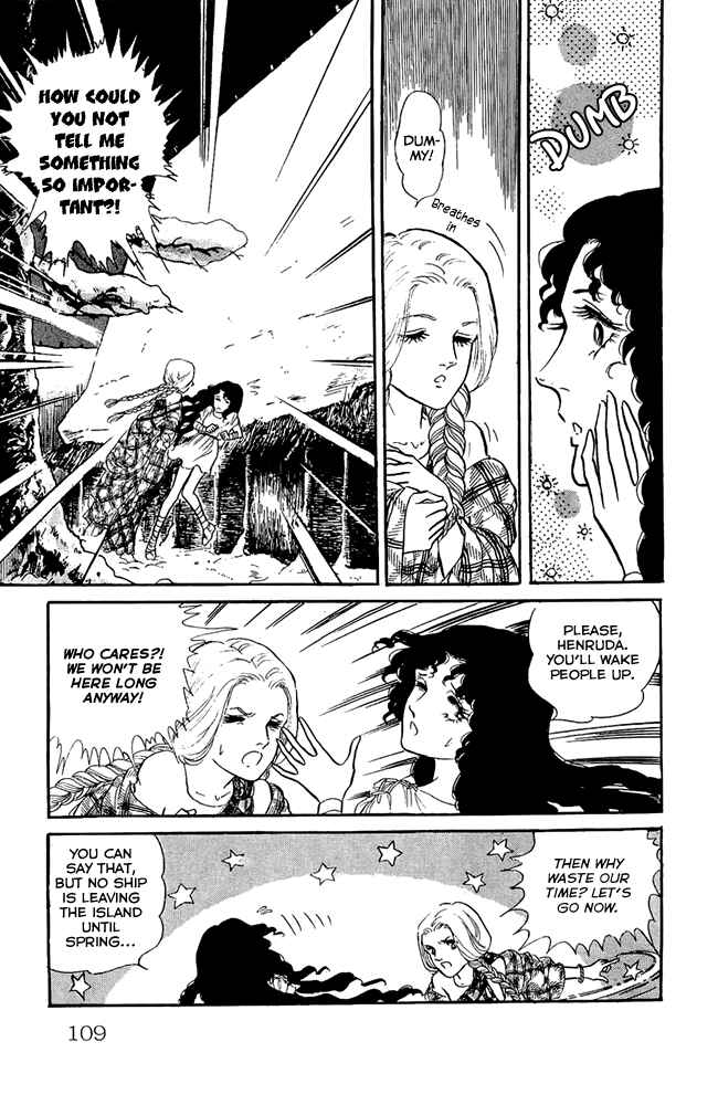 Page 4 Chapter 26 Crystal Dragon