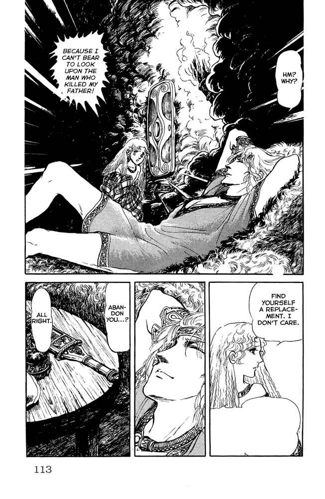Page 8 Chapter 26 Crystal Dragon