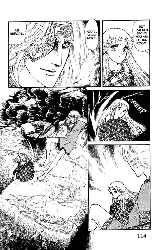 Page 9 Chapter 26 Crystal Dragon