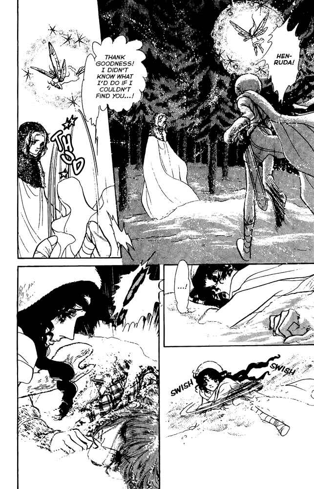 Page 12 Chapter 34 Crystal Dragon