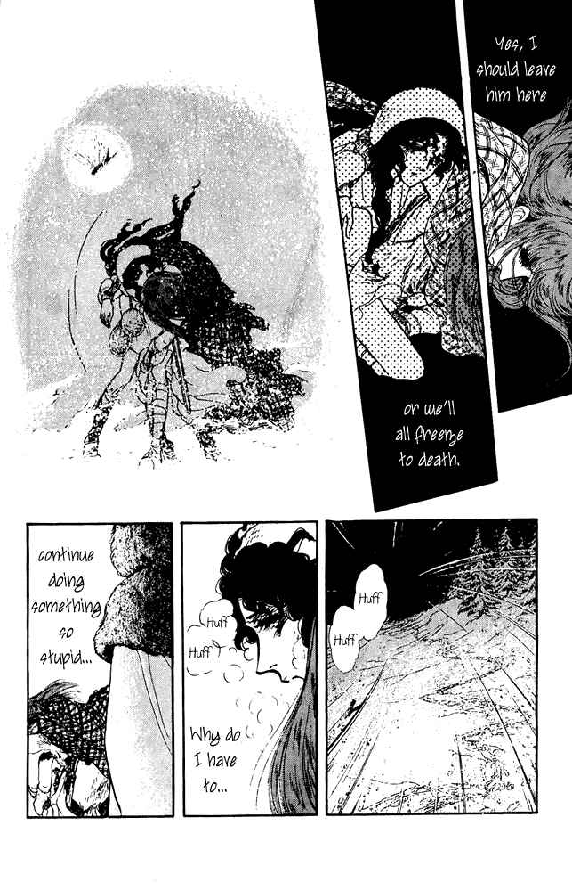 Page 18 Chapter 34 Crystal Dragon