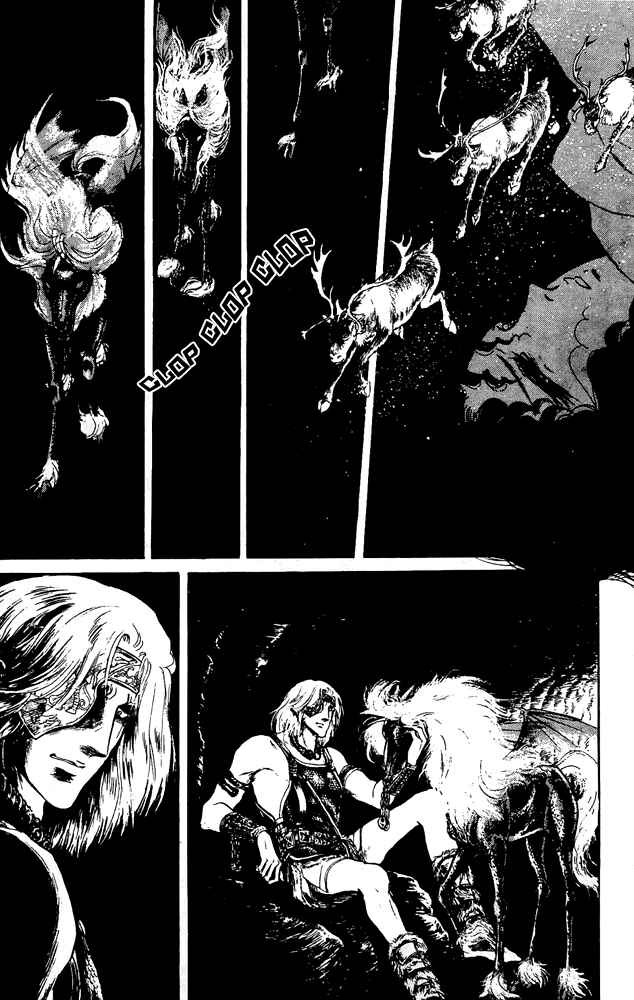 Page 21 Chapter 34 Crystal Dragon