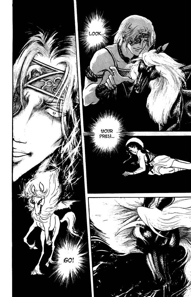 Page 22 Chapter 34 Crystal Dragon