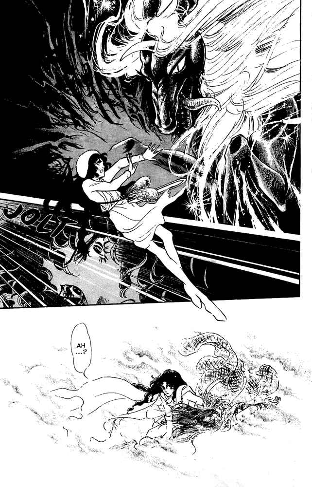 Page 23 Chapter 34 Crystal Dragon