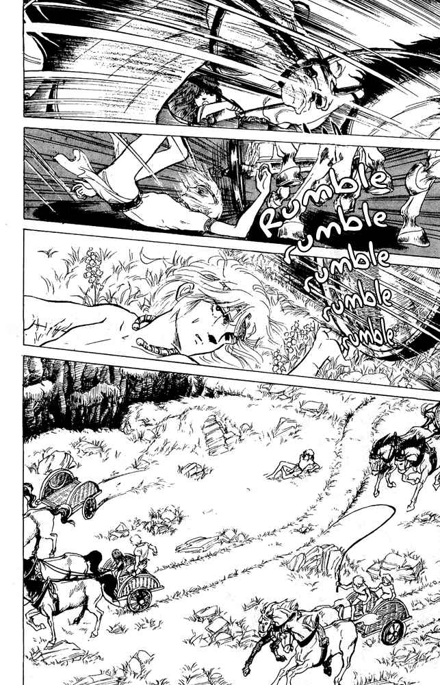 Page 29 Chapter 34 Crystal Dragon