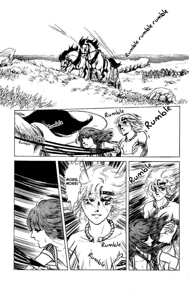 Page 32 Chapter 34 Crystal Dragon