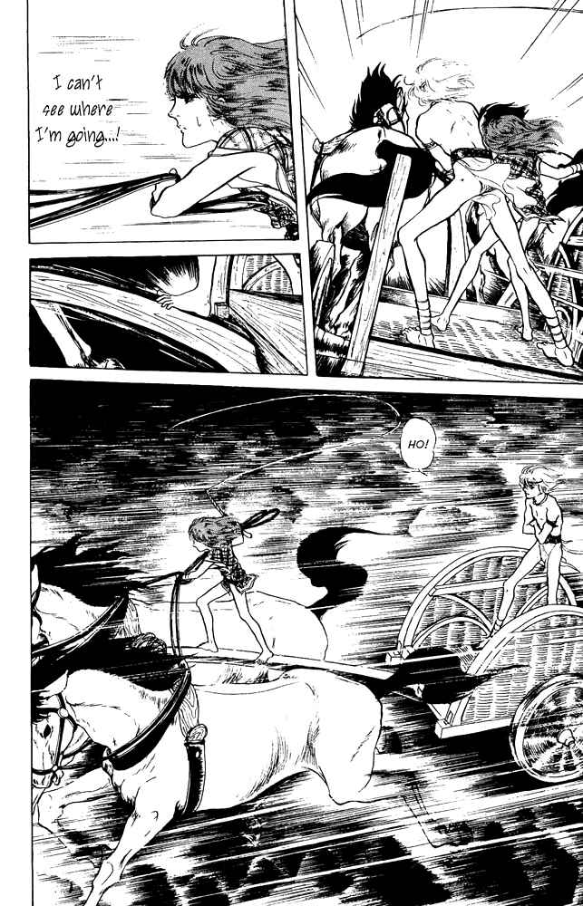 Page 35 Chapter 34 Crystal Dragon