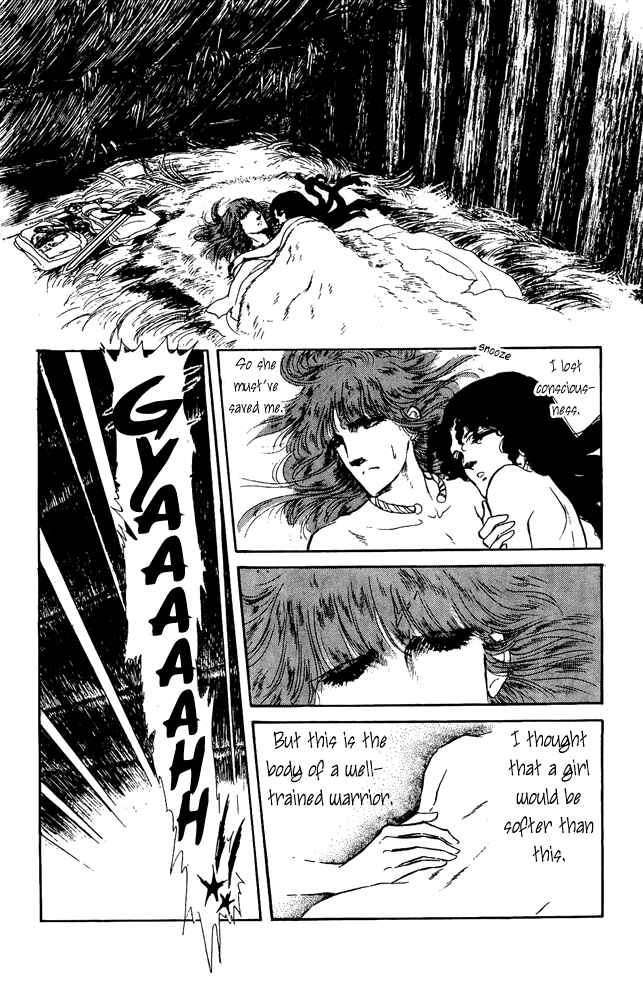 Page 43 Chapter 34 Crystal Dragon