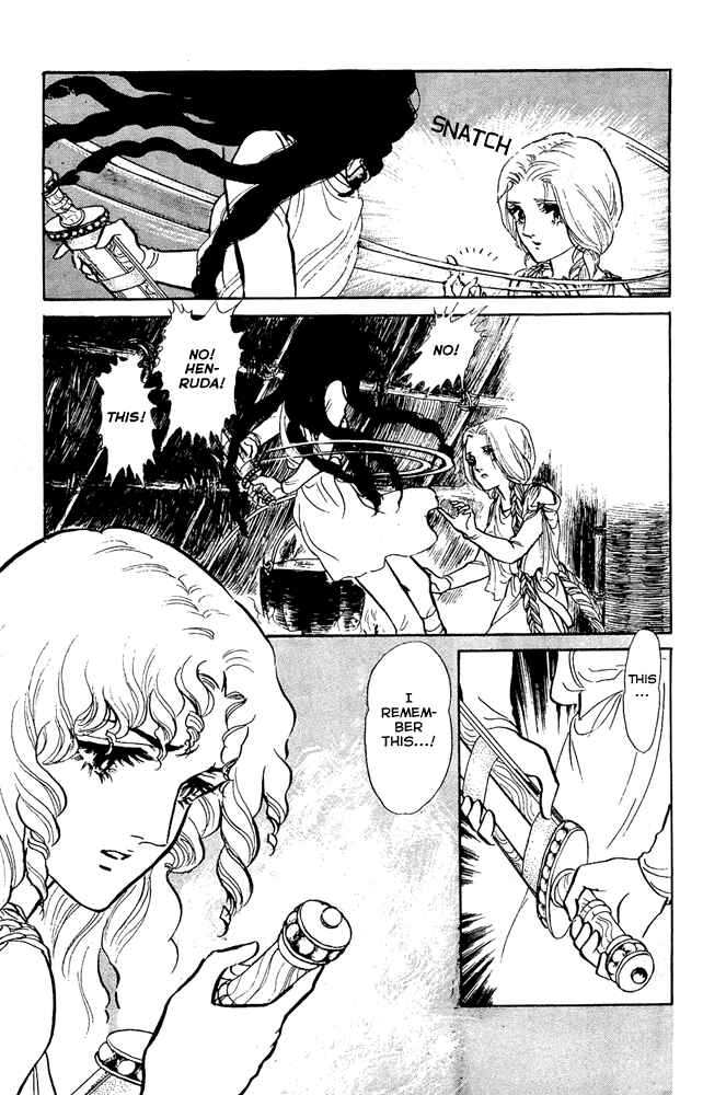 Page 50 Chapter 34 Crystal Dragon