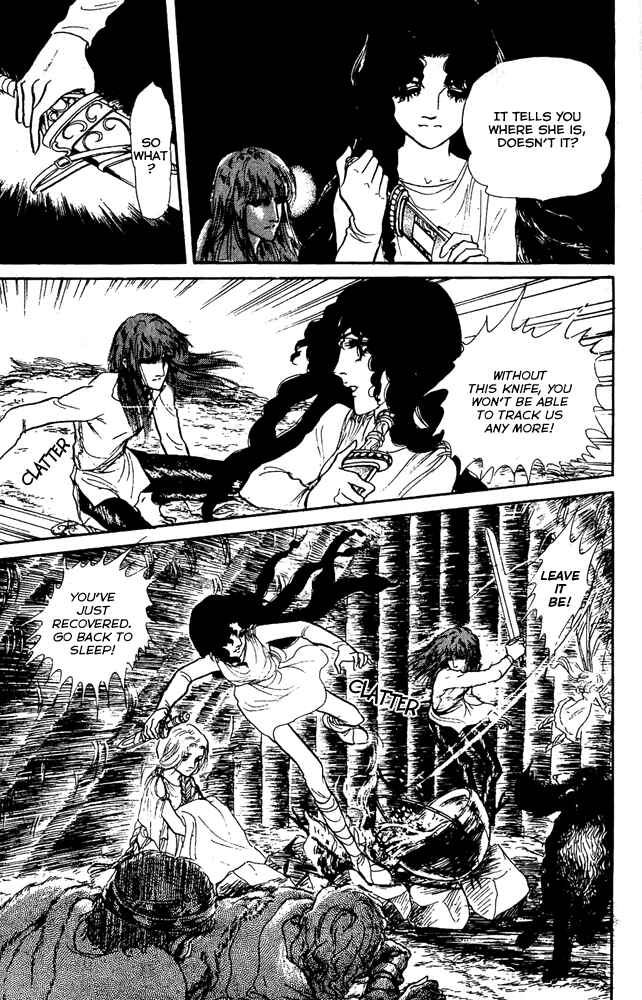 Page 52 Chapter 34 Crystal Dragon