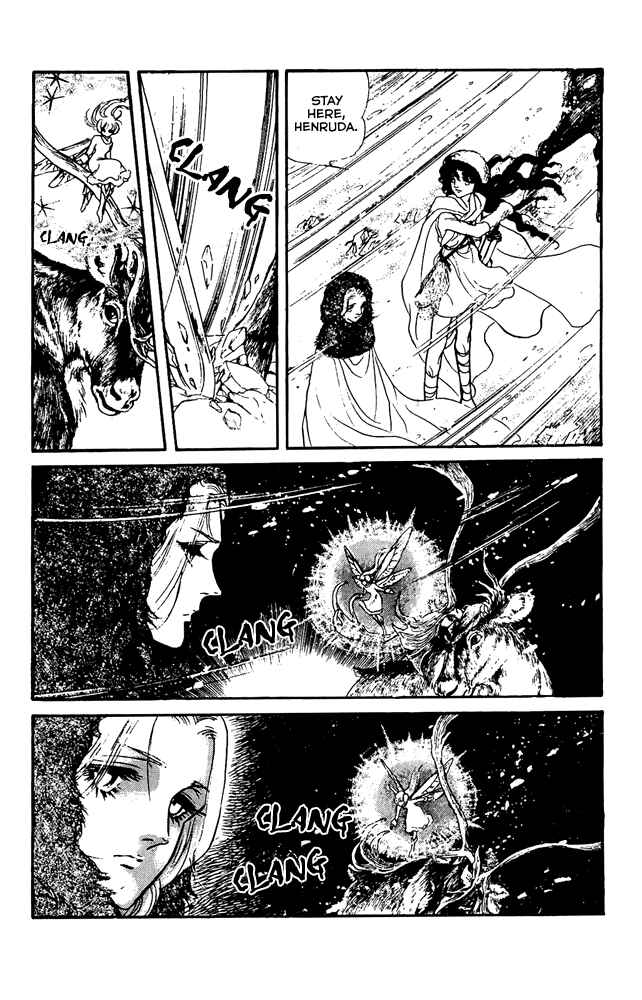 Page 6 Chapter 34 Crystal Dragon