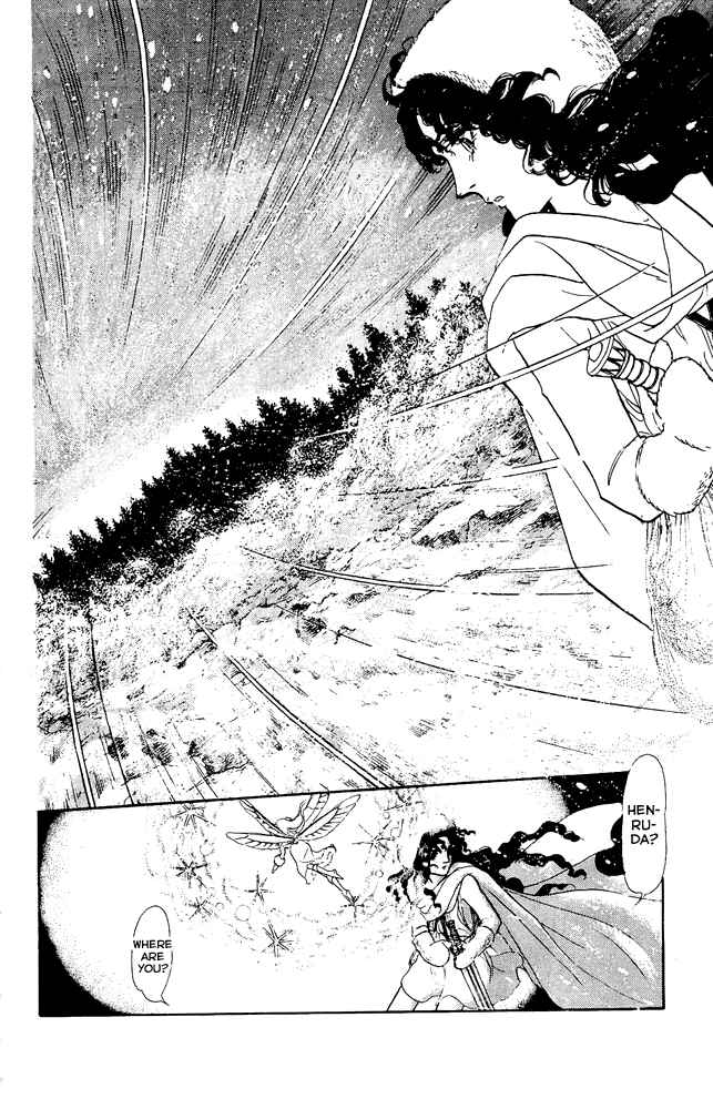 Page 8 Chapter 34 Crystal Dragon