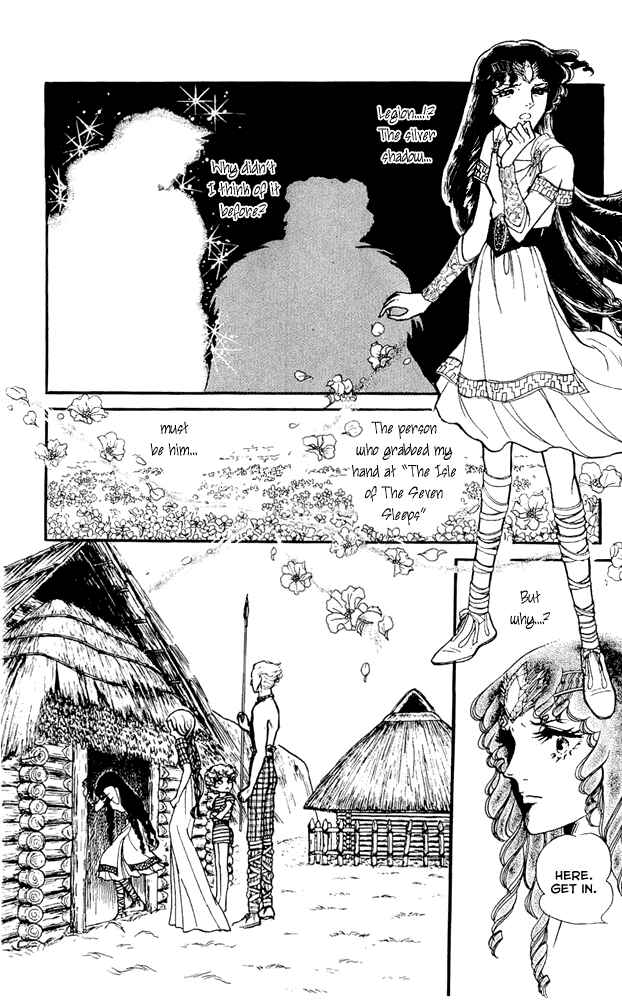 Page 11 Chapter 7 Crystal Dragon