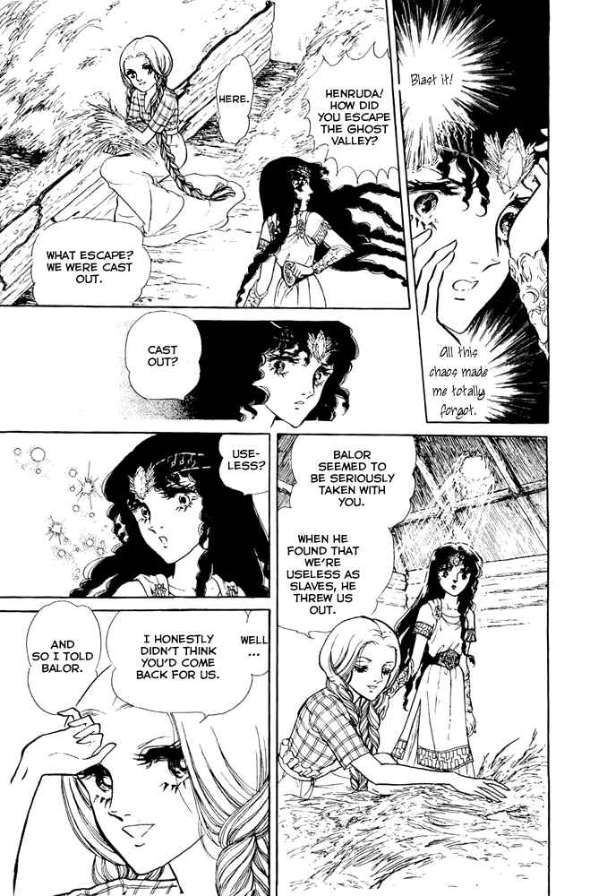 Page 14 Chapter 7 Crystal Dragon