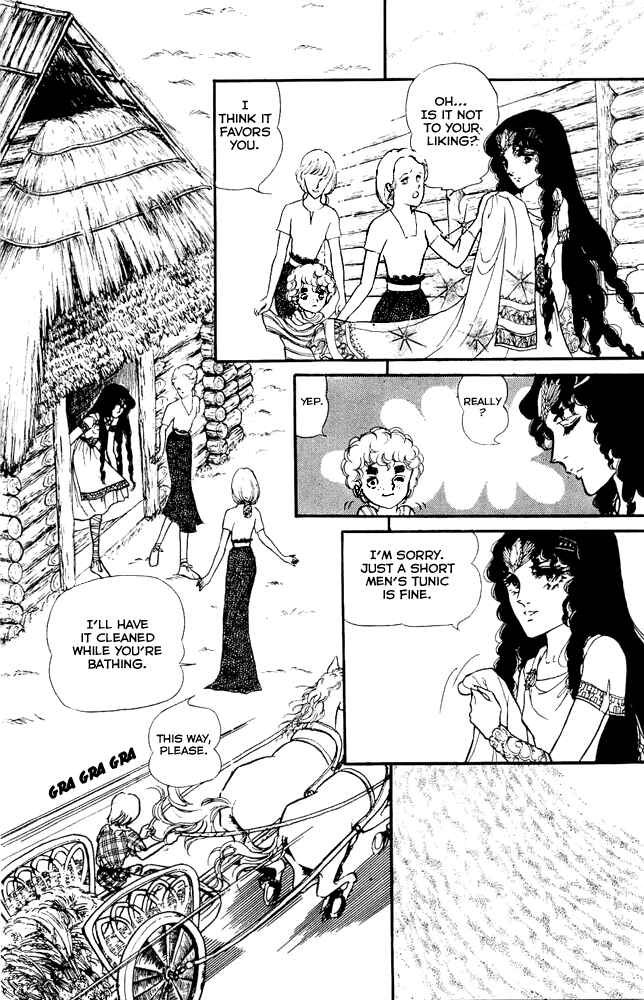 Page 17 Chapter 7 Crystal Dragon