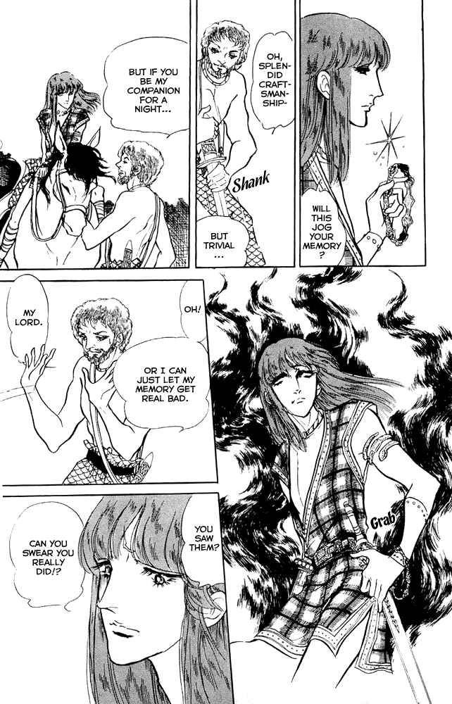 Page 20 Chapter 7 Crystal Dragon
