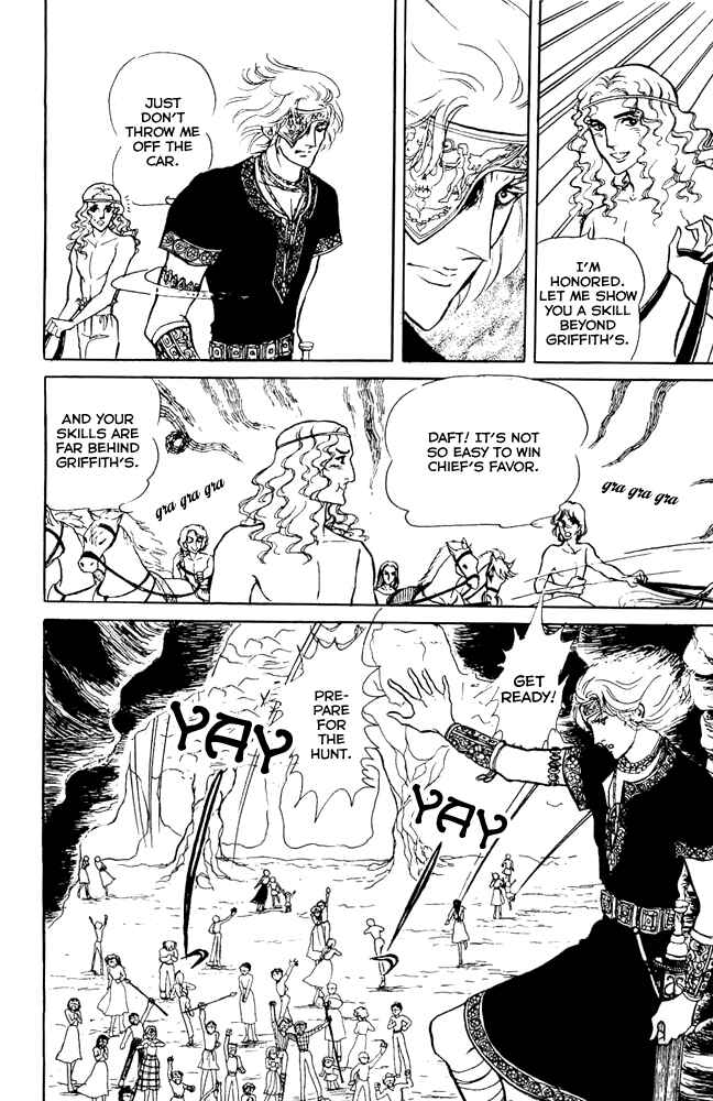 Page 27 Chapter 7 Crystal Dragon