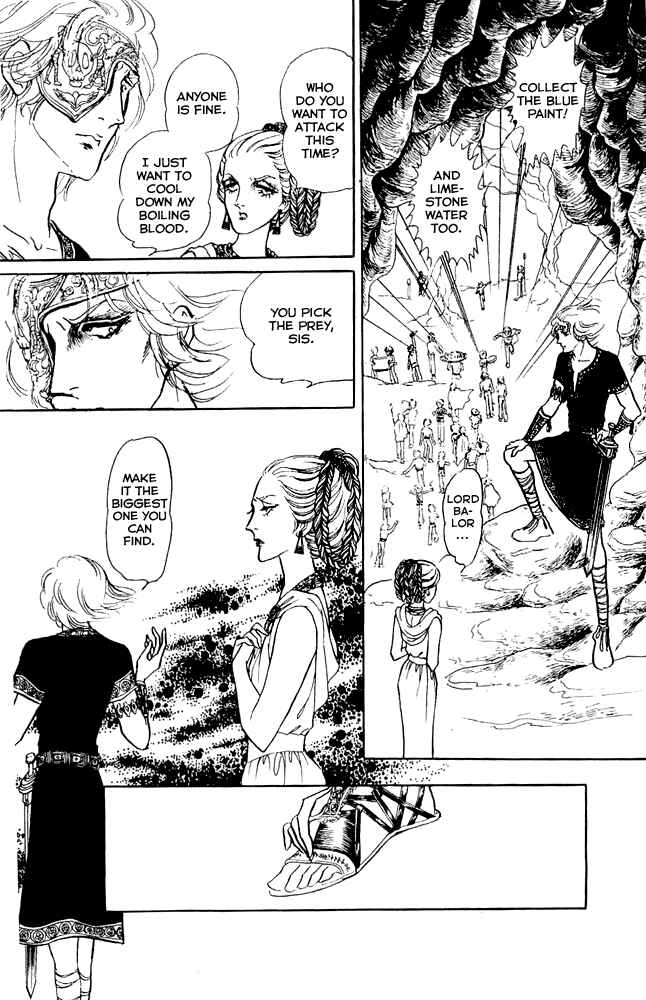 Page 28 Chapter 7 Crystal Dragon