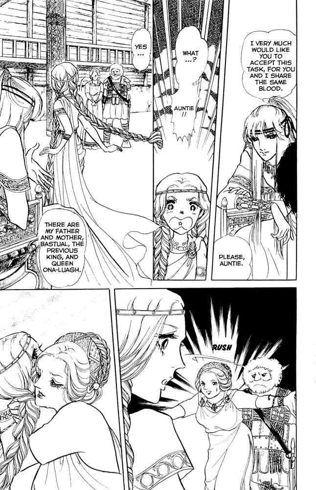 Page 32 Chapter 7 Crystal Dragon