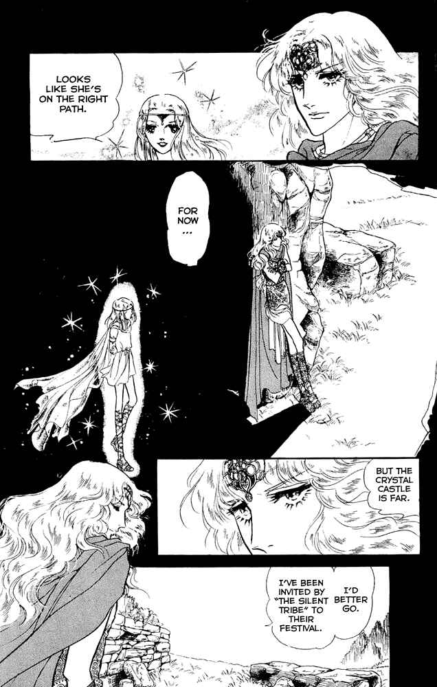 Page 5 Chapter 7 Crystal Dragon