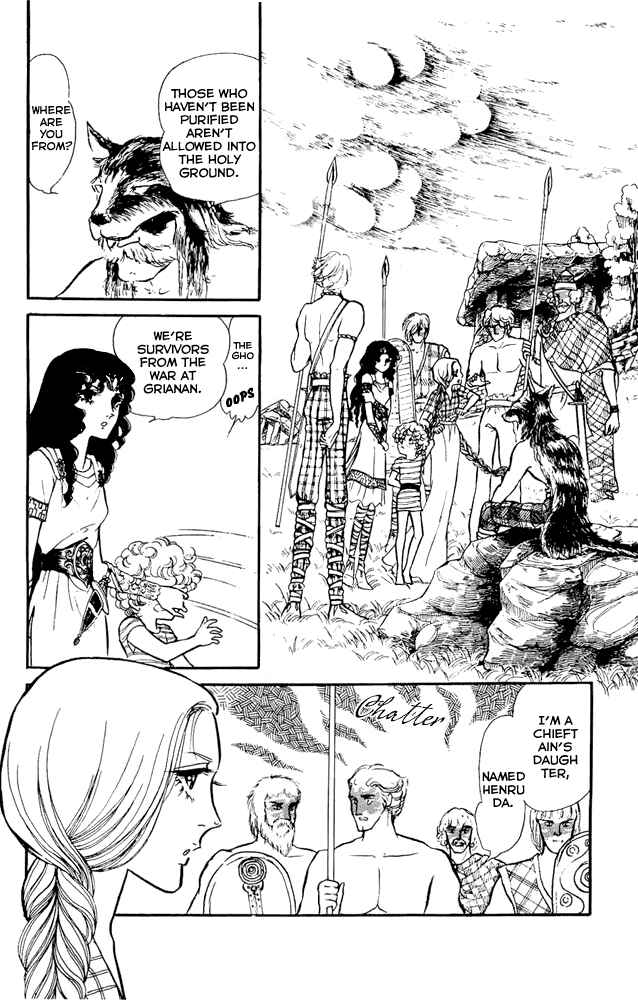 Page 6 Chapter 7 Crystal Dragon