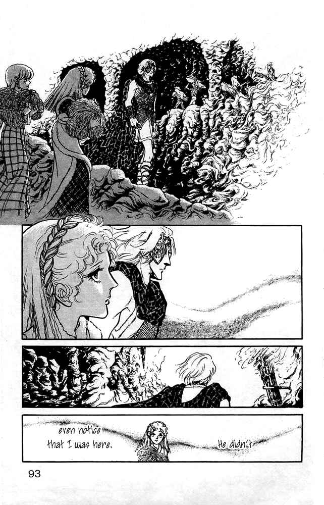 Page 14 Chapter 21 Crystal Dragon