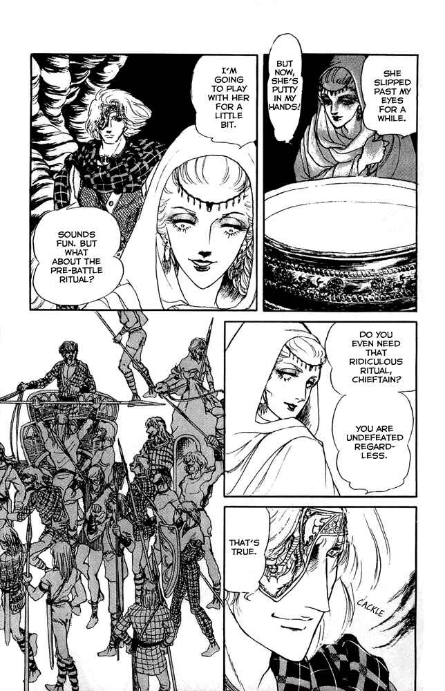 Page 16 Chapter 21 Crystal Dragon