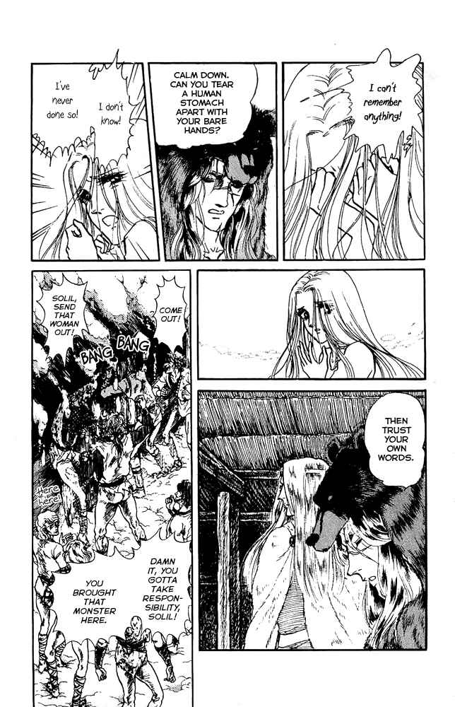 Page 21 Chapter 21 Crystal Dragon