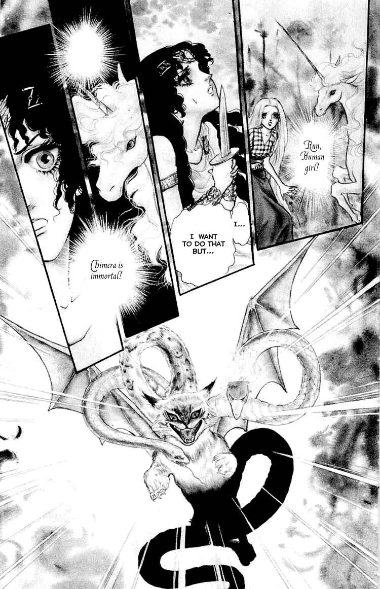 Page 1 Chapter 6 Crystal Dragon