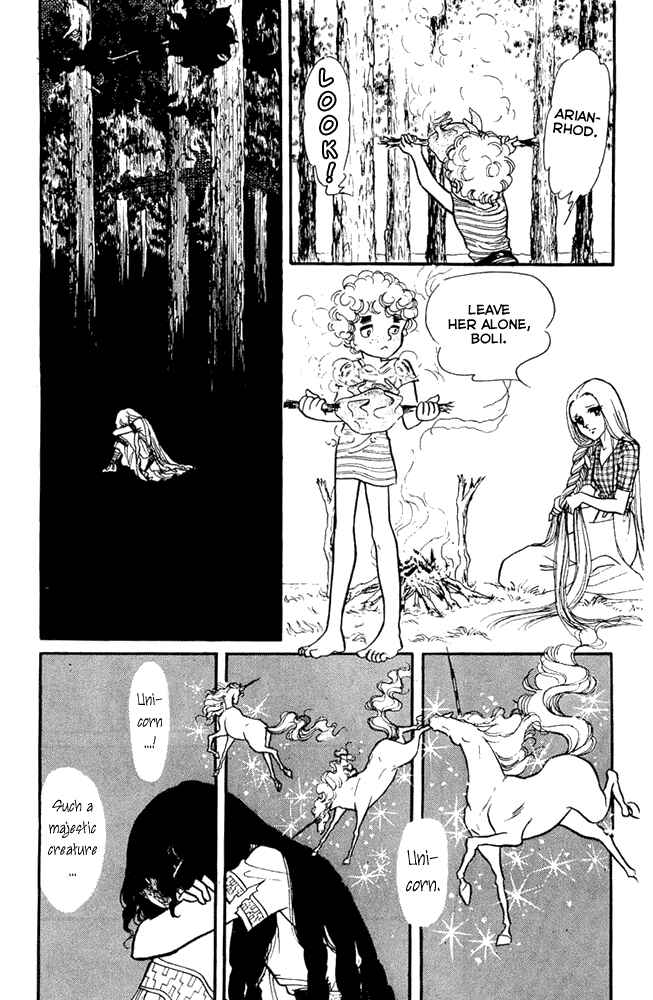 Page 12 Chapter 6 Crystal Dragon