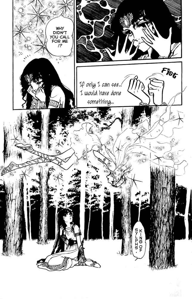 Page 13 Chapter 6 Crystal Dragon