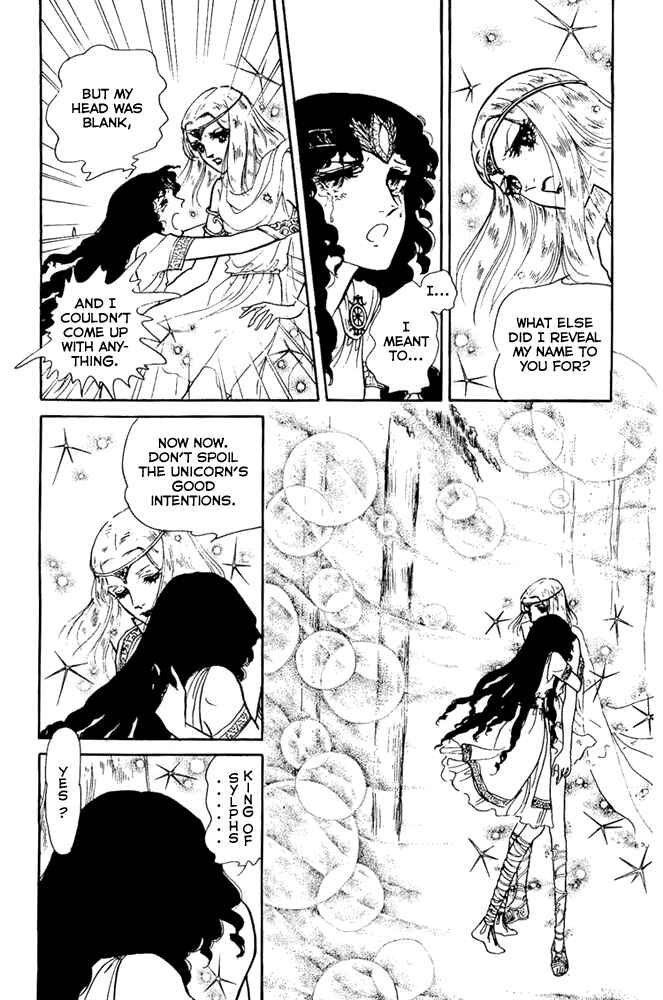 Page 14 Chapter 6 Crystal Dragon
