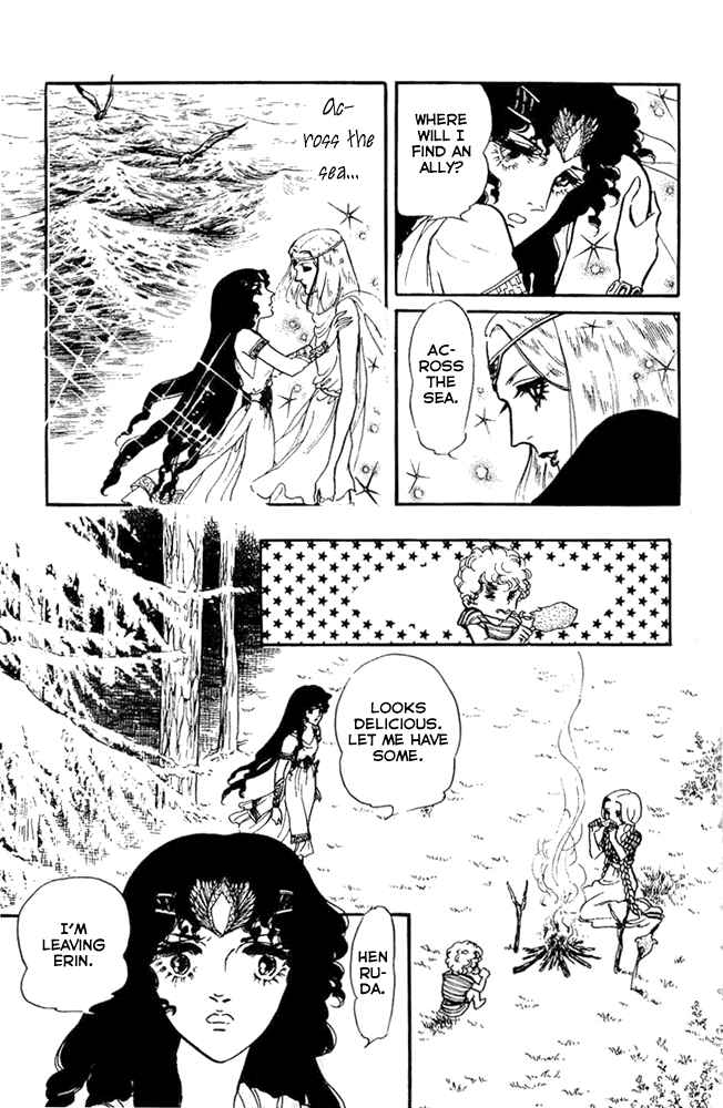 Page 15 Chapter 6 Crystal Dragon